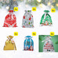 Home Fashion Simple Drawstring Christmas Gift Bag Suit 