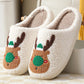 SnugSanta™ Slippers – Ultimate Winter Home Comfort 