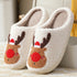 SnugSanta™ Slippers – Ultimate Winter Home Comfort 