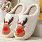 SnugSanta™ Slippers – Ultimate Winter Home Comfort 