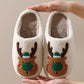 SnugSanta™ Slippers – Ultimate Winter Home Comfort 
