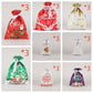 Home Fashion Simple Drawstring Christmas Gift Bag Suit 